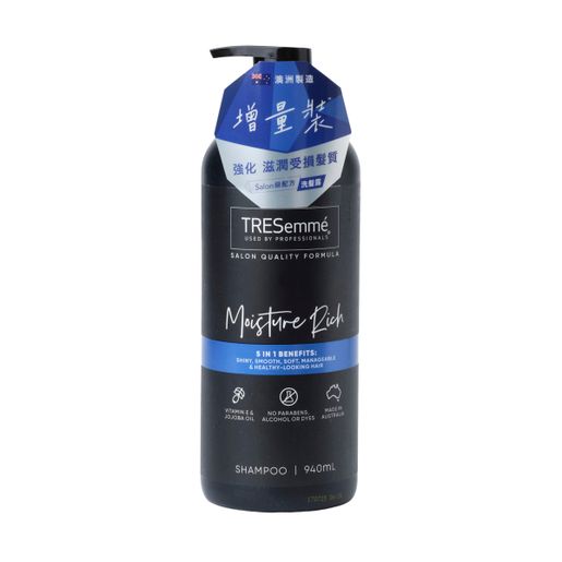 TRESemme SHMP MOIST RICH 940ML (Random Delivery) — authentic Hong Kong health & beauty
