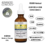 ADVANCED CLINICALS Retinol Anti-Wrinkle Serum 52ml with Green Tea and Aloe Extract - Storage Period: 2028.06 — authentic Hong Kong health & beauty