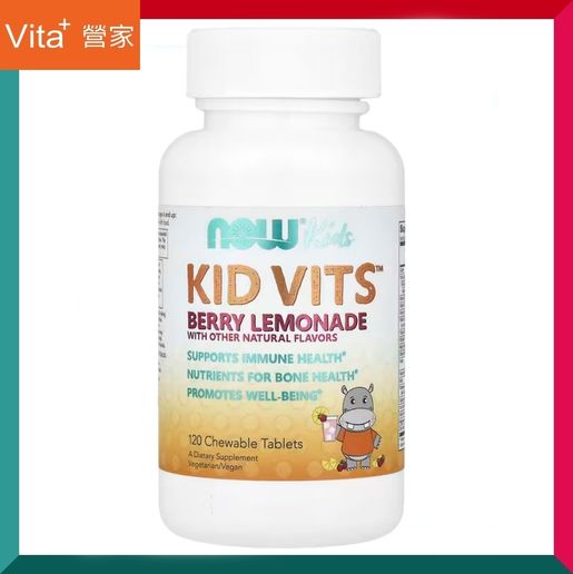 NOW Foods NOW Foods, Kids, Kid Vits™, Berry Lemonade, 120 Chewable Tablets (EXP: 04/2027*) — authentic Hong Kong health & beauty