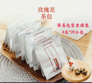 瀾滄古茶 Rose Pu'er Tea , Scented Tea (Original Leaves in Triangle Bags), Tea Bags — authentic Hong Kong health & beauty