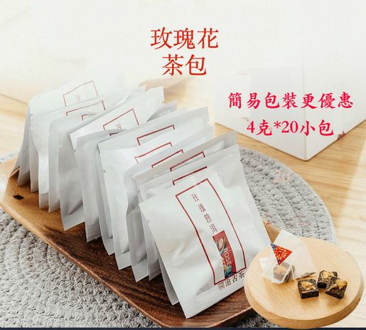 瀾滄古茶 Rose Pu'er Tea , Scented Tea (Original Leaves in Triangle Bags), Tea Bags — authentic Hong Kong health & beauty