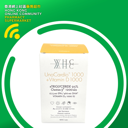 WHC WHC Cardiovascular 95 D3 60 28 — authentic Hong Kong health & beauty