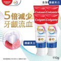 高露潔 [4pcs Combo] Total Pro Breath Health Whitening Reduce Gum Bleeding & Fight Bad Breath TP (Random Del — authentic Hong Kong health & beauty