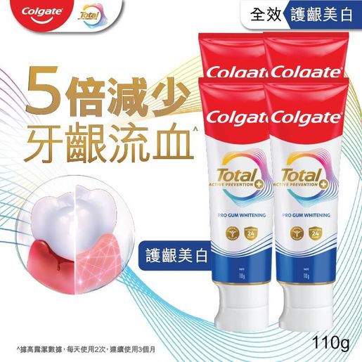 高露潔 [4pcs Combo] Total Pro Breath Health Whitening Reduce Gum Bleeding & Fight Bad Breath TP (Random Del — authentic Hong Kong health & beauty