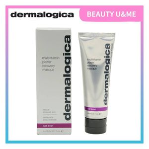dermalogica MultiVitamin Power Recovery Masque 75ml — authentic Hong Kong health & beauty