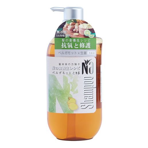 Na Shampoo Citrus Bergamia and Ginger (Random Delivery) — authentic Hong Kong health & beauty