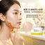 COYU Ultimate Whitening & Brightening Essence 12pcs — authentic Hong Kong health & beauty