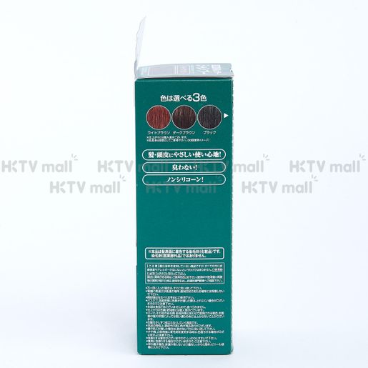 飄然 Rishiri Color Shampoo Dark Brown (Random Delivery) — authentic Hong Kong health & beauty