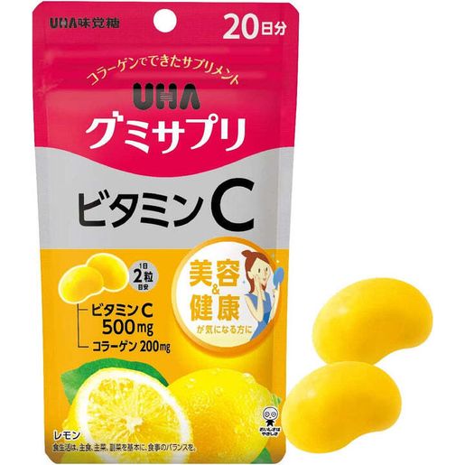 味覺糖 Mikakuto Gummi Supplement Vitamin C SP 20 days 40 tablets — authentic Hong Kong health & beauty