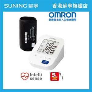 OMRON Omron HEM-7156 Blood Pressure Monitor — authentic Hong Kong health & beauty