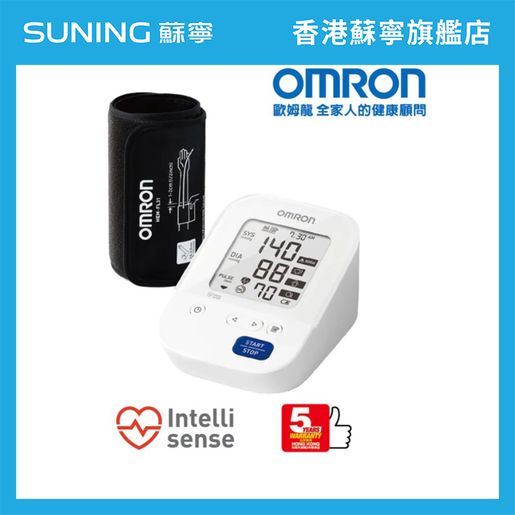 OMRON Omron HEM-7156 Blood Pressure Monitor — authentic Hong Kong health & beauty