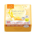 BCL SABORINO MEGA SHOT MORNING COLLAGEN PEELING MASK C — authentic Hong Kong health & beauty