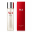 SK-II Facial Treatment Essence 230ml (Parallel Imports random delivery — authentic Hong Kong health & beauty