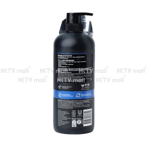 TRESemme SHMP MOIST RICH 940ML (Random Delivery) — authentic Hong Kong health & beauty