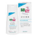 施巴 Oily Scalp Shampoo (Random Delivery) — authentic Hong Kong health & beauty