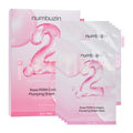 numbuz:n numbuzin No.2 Rose PDRN Collagen Plumping Mask Sheet 10pcs/Box (RandomVersion) — authentic Hong Kong health & beauty