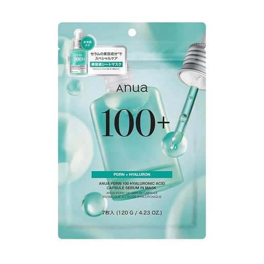 Anua PDRN 100 Hyaluronic Acid Capsule Serum In Mask 1 bag 7 pcs (parallel imported[C21-4]packaging random — authentic Hong Kong health & beauty