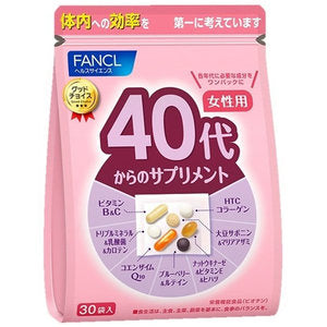 FANCL 40's Women Health Supplement (30 bags) vitamin C E collage Q10 Parallel Imports — authentic Hong Kong health & beauty