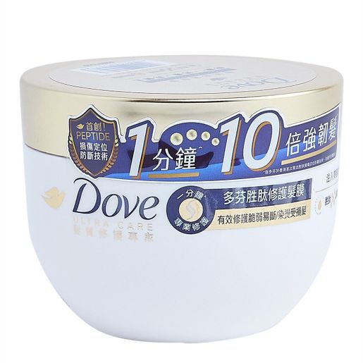 多芬 Dove - 1-minute Ultra Care Peptide Hair Mask #7983 — authentic Hong Kong health & beauty