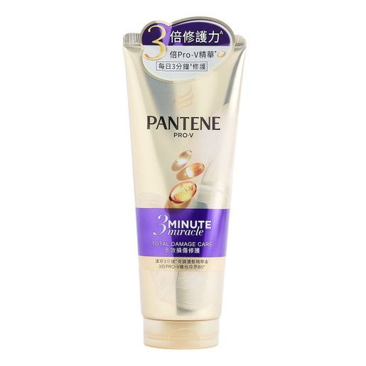 PANTENE Total Damage Care Treatment Conditioner (Random Delivery) — authentic Hong Kong health & beauty