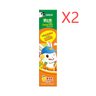 Darlie Darlie (original black) Baby Rabbit Children's Toothpaste (orange flavor)40gX2 — authentic Hong Kong health & beauty