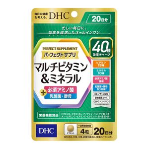 DHC Perfect Supplement Multi Vitamin & Mineral 80 Capsules - 20 days — authentic Hong Kong health & beauty