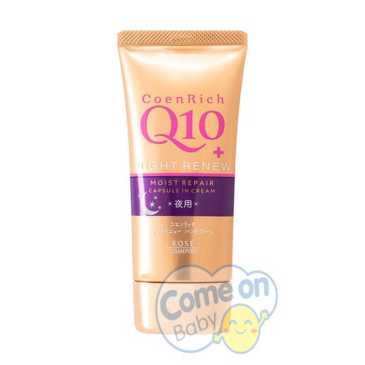 KOSÉ KOSÉ CoenRich Q10 Night Moisturizing Hand Cream 80g (92517/87548) *versions random* — authentic Hong Kong health & beauty