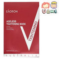 EAORON 面膜-紅色Ageless Tightening Mask 25ml X 5pcs — authentic Hong Kong health & beauty