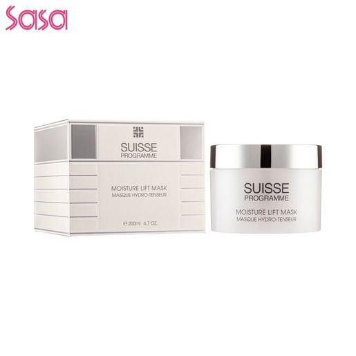 SUISSE PROGRAMME Moisture Lift Mask (200ml) — authentic Hong Kong health & beauty