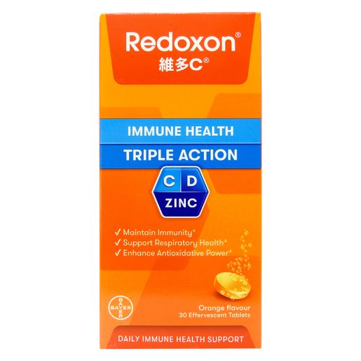 維多C Triple Action Effervescent Orange 30's #55311 #58206(Random Packing) — authentic Hong Kong health & beauty