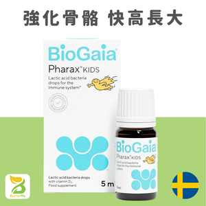BioGaia Pharax Kids with Vitamin D 5ml (Parallel Shipment) — authentic Hong Kong health & beauty