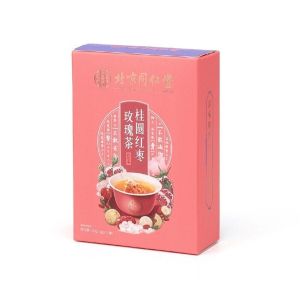 北京同仁堂 Longan Red Date and Rose Tea Parallel imported goods 8g*15pack — authentic Hong Kong health & beauty