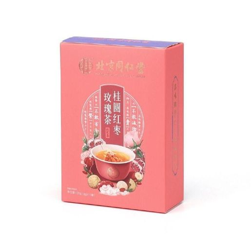 北京同仁堂 Longan Red Date and Rose Tea Parallel imported goods 8g*15pack — authentic Hong Kong health & beauty