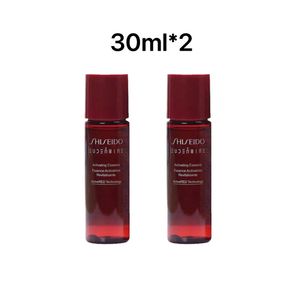 資生堂 Shiseido Dawn Essence Water Red Honeydew Water 30ml*2 — authentic Hong Kong health & beauty