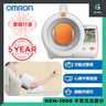 OMRON Omron Arm Blood Pressure Monitor HEM-1000 Wrist-type Electronic Irregular Heartbeat Detection — authentic Hong Kong health & beauty