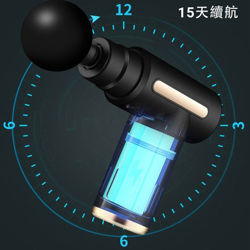 屯京 Mini Fascia Gun Massage Gun 3200 RPM Black 6-speed Variable Speed Motor 4 massage heads ABS Material Lightweight Portable — authentic Hong Kong health & beauty