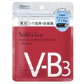 BCL SABORINO V-B3懶人高效緊緻面膜 10'S