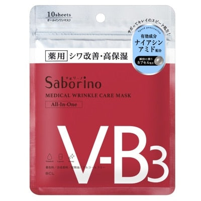 BCL SABORINO V-B3懶人高效緊緻面膜 10'S