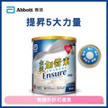 金裝加營素呍呢嗱味400克