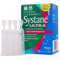 適然高清 Systane Ultra 滋潤眼藥水24支無防腐劑装