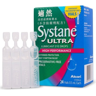 適然高清 Systane Ultra 滋潤眼藥水24支無防腐劑装
