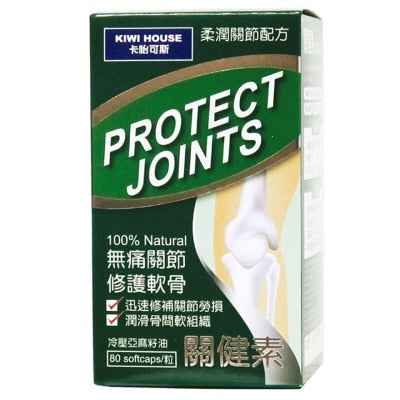 卡怡可斯關健素80粒裝