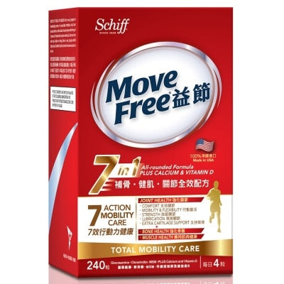 益節 7合1補骨.健肌.關節全效配方240粒