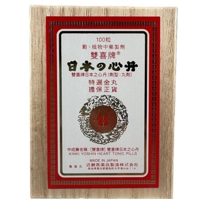 雙喜牌日本之心丹100粒
