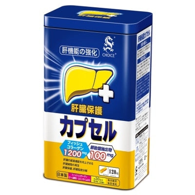 護肝先生120粒