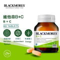 維他命B+C 60粒