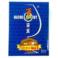 酒筲箕精製魔芋膠囊 (3包 x 3粒 x 350毫克)