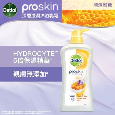 深層滋潤親膚沐浴乳霜蜜糖味
