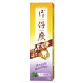 片仔廣牙火清牙膏-清火抗敏