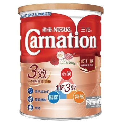 雀巢三花 三效高鈣較低脂奶粉 750克